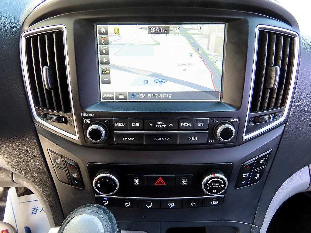 HYUNDAI Starex 2017 Gris - Importación desde Corea - HF Imports Iquique - Foto 14