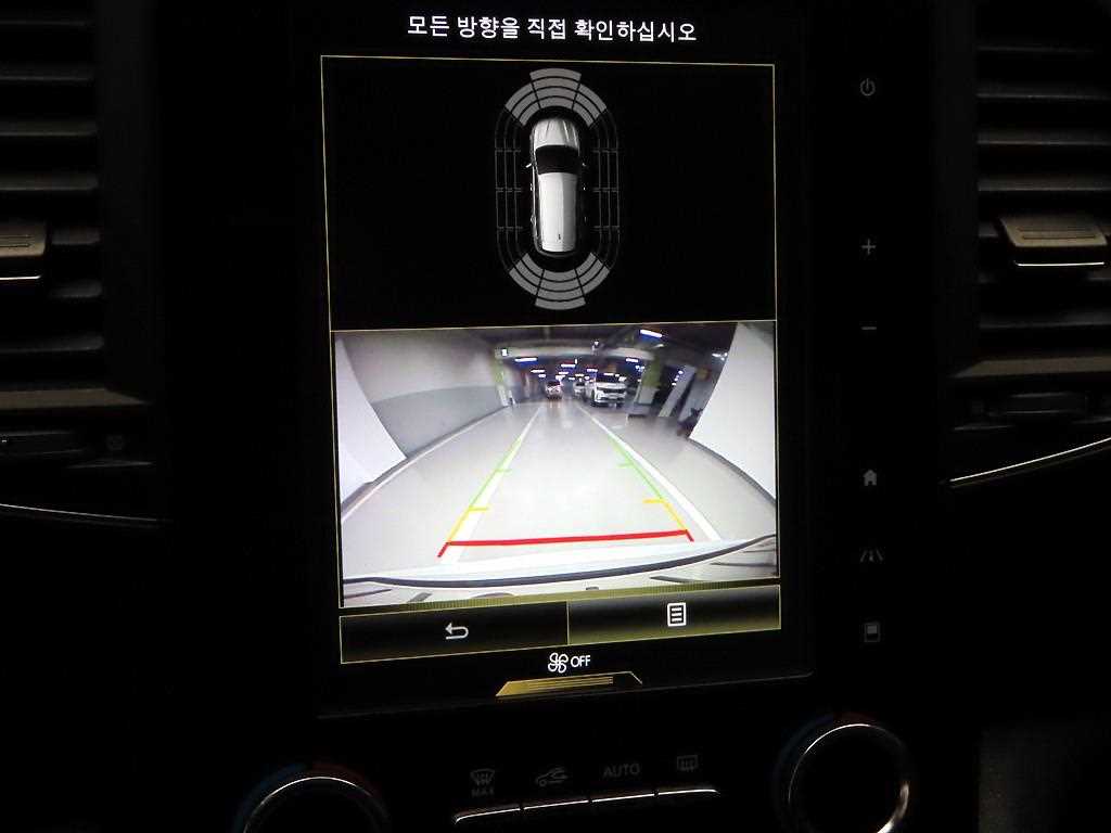 SAMSUNG QM6 2023 Blanco - Importación desde Corea - HF Imports Iquique - Foto 15