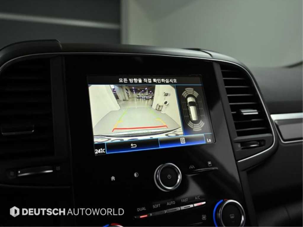 SAMSUNG QM6 2020 Gris - Importación desde Corea - HF Imports Iquique - Foto 14