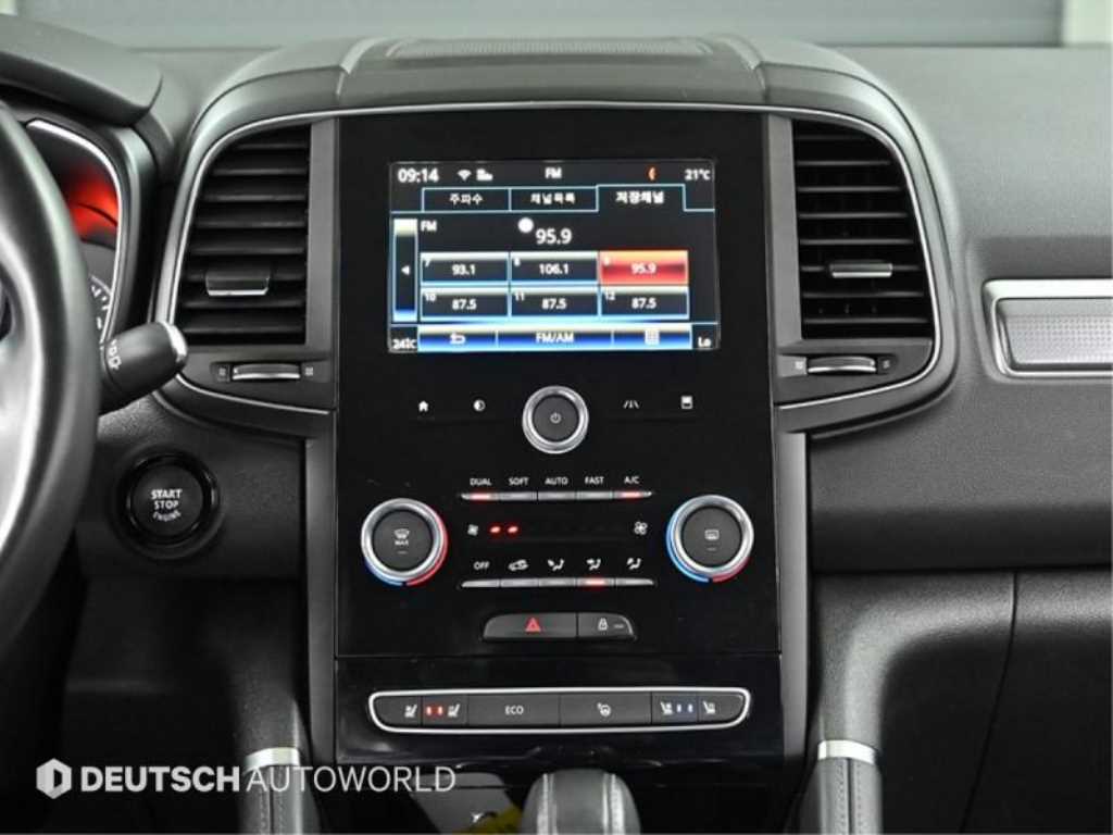 SAMSUNG QM6 2020 Gris - Importación desde Corea - HF Imports Iquique - Foto 13