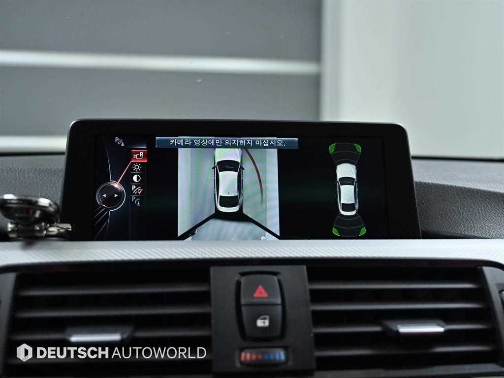 BMW 4 Series 2015 Blanco - Importación desde Corea - HF Imports Iquique - Foto 15