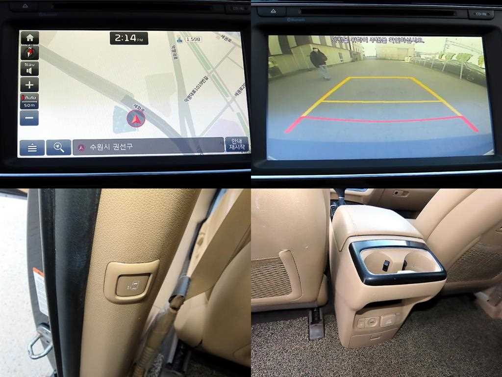 BMW 4 Series - Vista 7