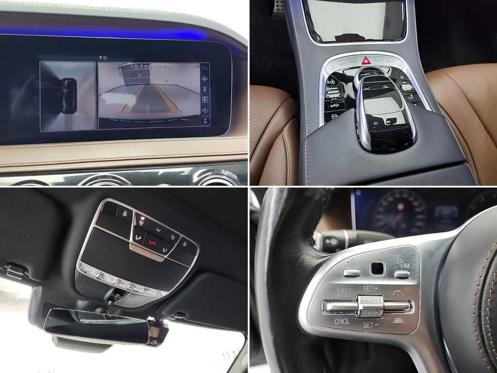 Mercedes Benz S Class 2018 Negro - Importación desde Corea - HF Imports Iquique - Foto 17