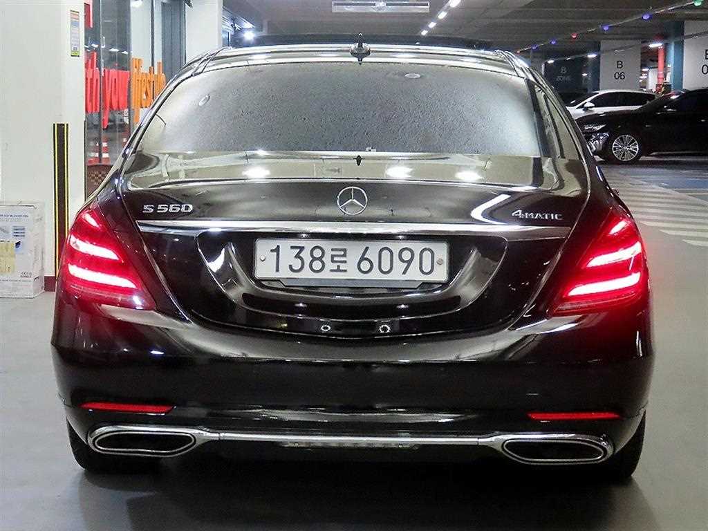 Mercedes Benz S Class - Vista 5