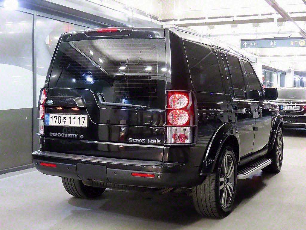 Land Rover Discovery - Vista 4