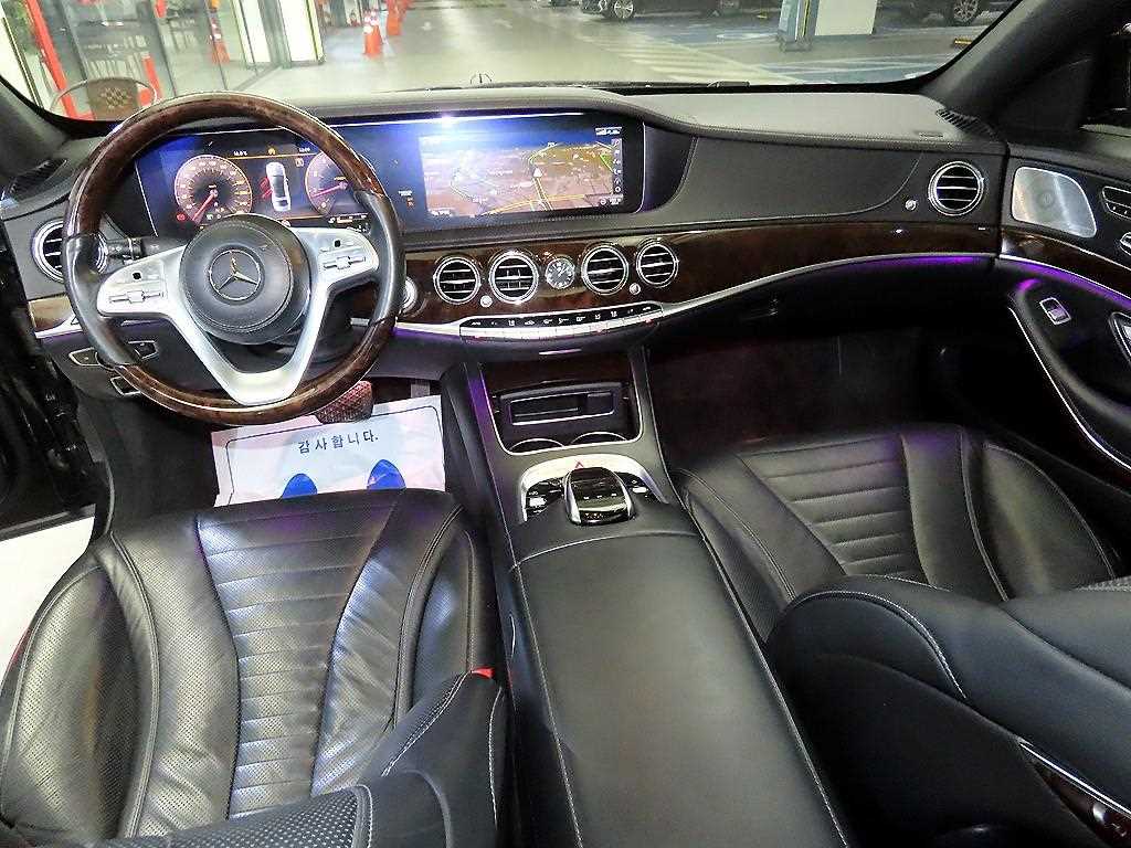 Mercedes Benz S Class - Vista 9