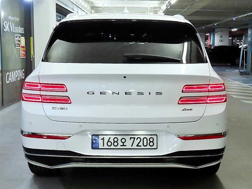 Genesis GV80 - Vista 5