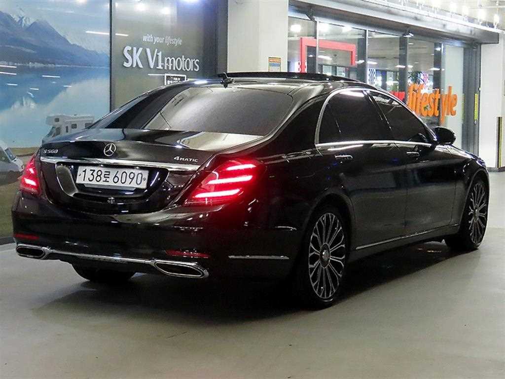Mercedes Benz S Class - Vista 4