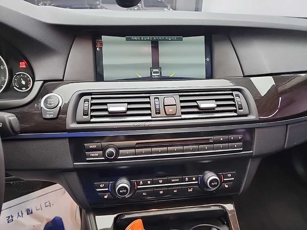 BMW 5 Series - Vista 10