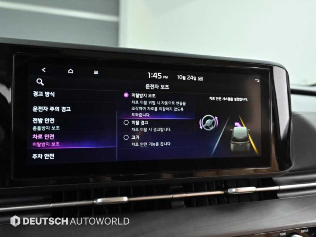 KIA Carnival 2022 Negro - Importación desde Corea - HF Imports Iquique - Foto 17