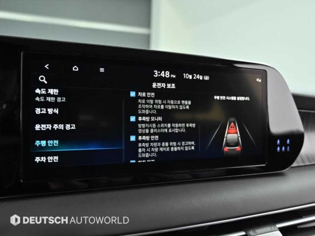 HYUNDAI Palisade 2023 Negro - Importación desde Corea - HF Imports Iquique - Foto 17