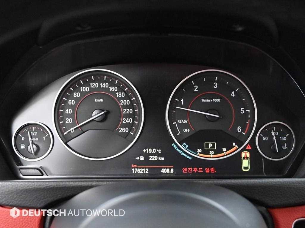 BMW 4 Series - Vista 8