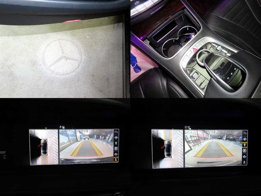 Mercedes Benz S Class 2020 Negro - Importación desde Corea - HF Imports Iquique - Foto 17