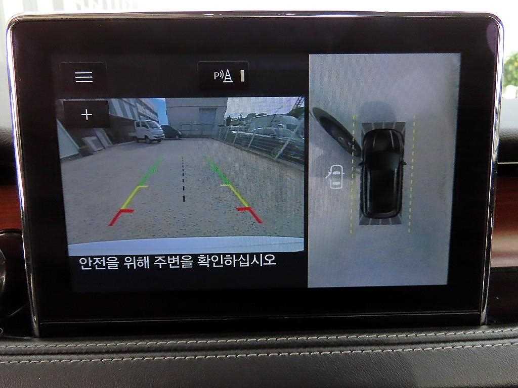 Lincoln Corsair 2020 Blanco - Importación desde Corea - HF Imports Iquique - Foto 13