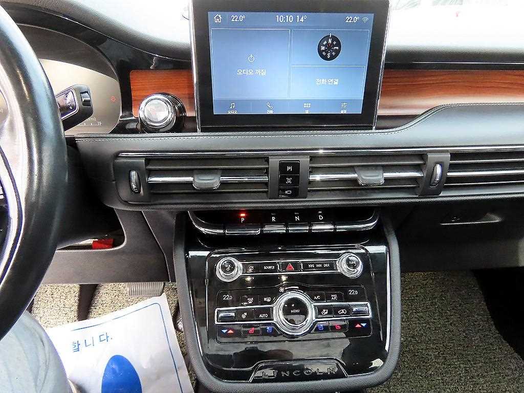 Lincoln Corsair - Vista 12