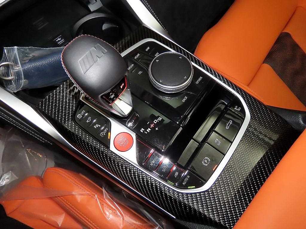 BMW 4 Series 2024 Blanco - Importación desde Corea - HF Imports Iquique - Foto 15