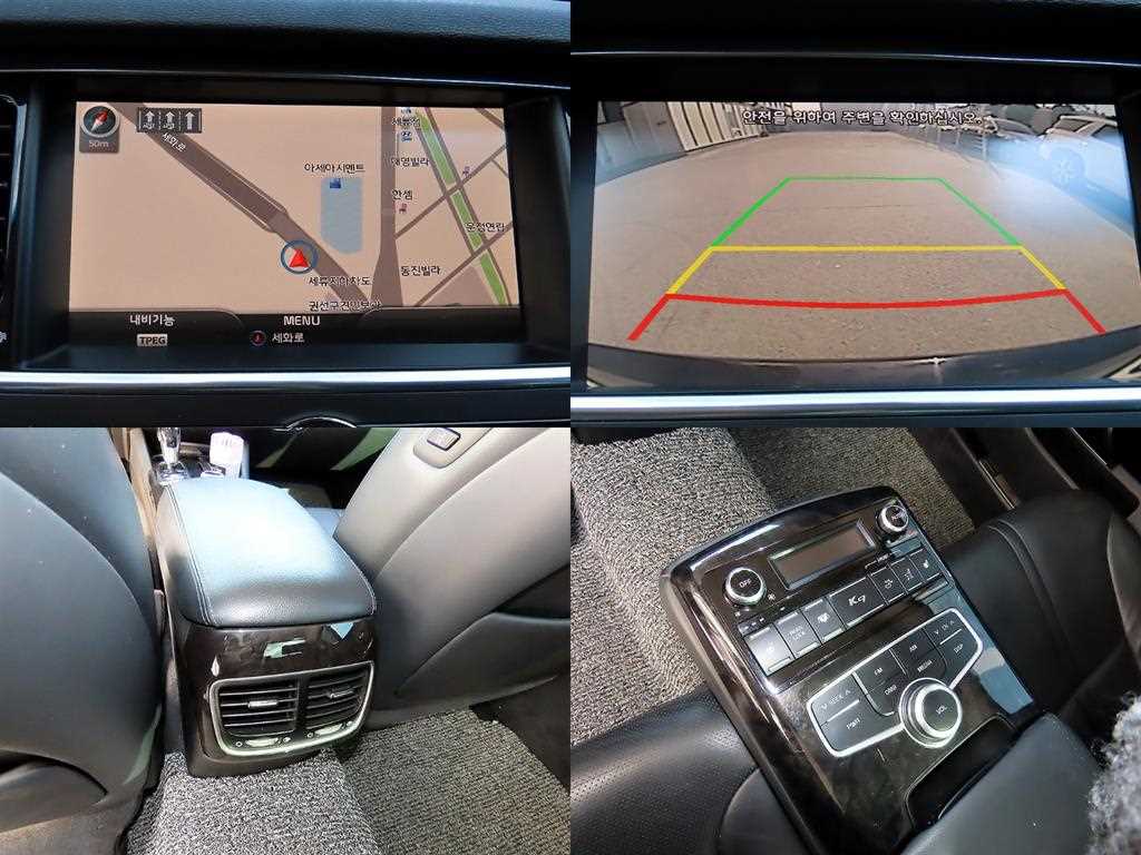 KIA K9 2014 Negro - Importación desde Corea - HF Imports Iquique - Foto 18