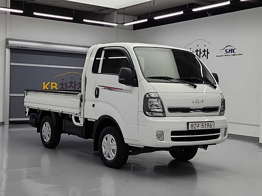Small Truck Cargo (small) - Vista 4
