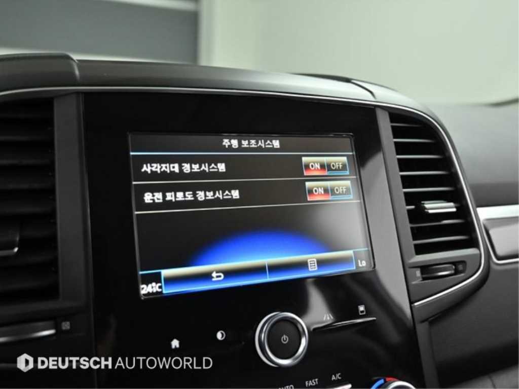 SAMSUNG QM6 2020 Gris - Importación desde Corea - HF Imports Iquique - Foto 16