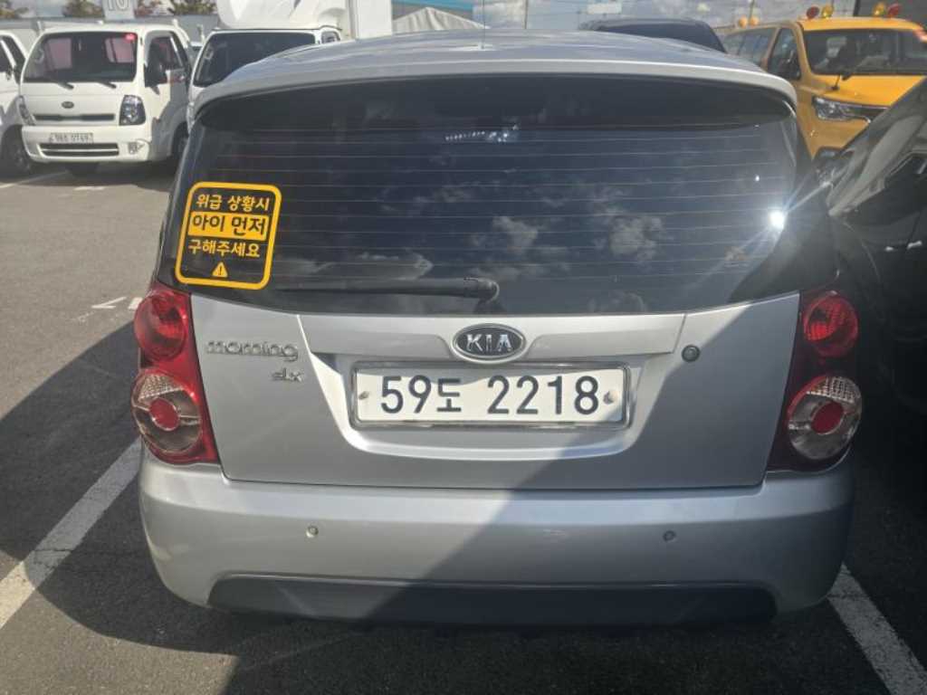 KIA Morning - Vista 4