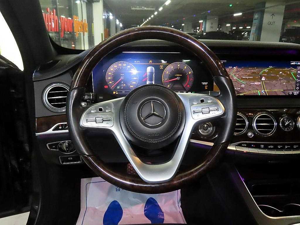 Mercedes Benz S Class - Vista 7