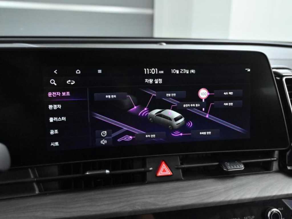 KIA Sportage 2024 - Importación desde Corea - HF Imports Iquique - Foto 17