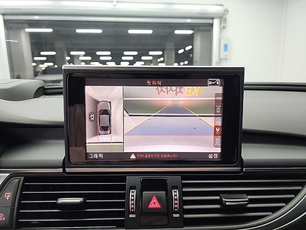 Audi S6 2016 Blanco - Importación desde Corea - HF Imports Iquique - Foto 16