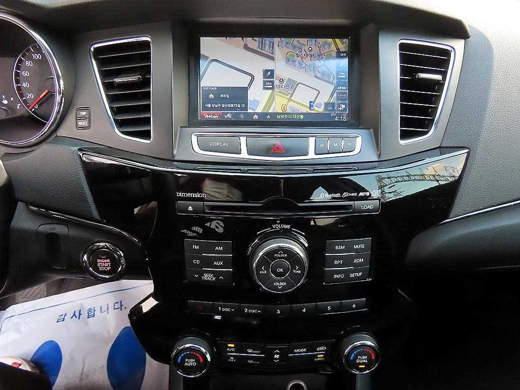 KIA K7 2011 Negro - Importación desde Corea - HF Imports Iquique - Foto 13