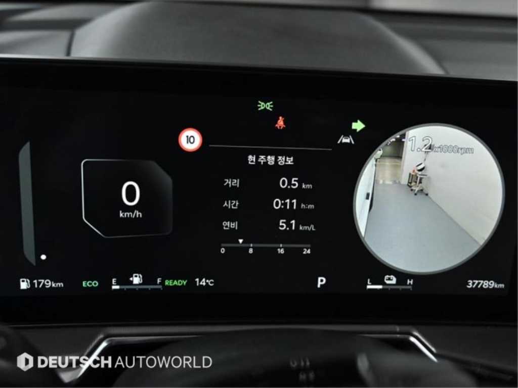 KIA Sorento - Vista 8