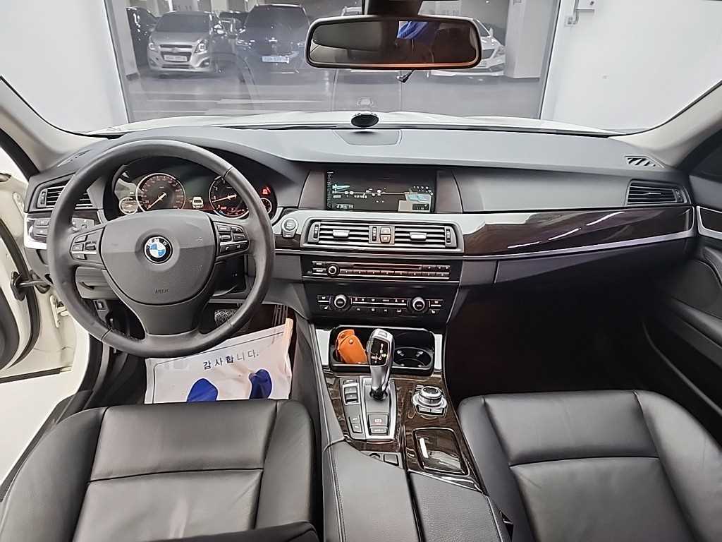 BMW 5 Series - Vista 7
