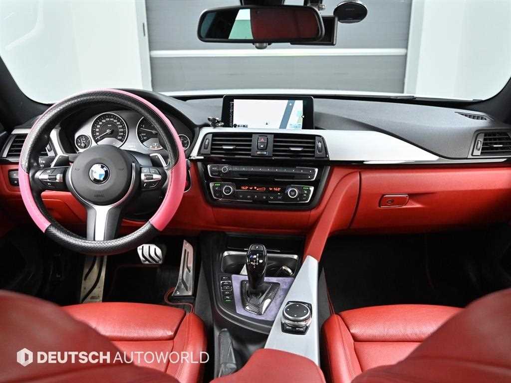 BMW 4 Series - Vista 7