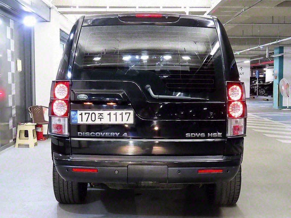 Land Rover Discovery - Vista 5