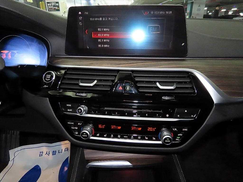 BMW 5 Series - Vista 11