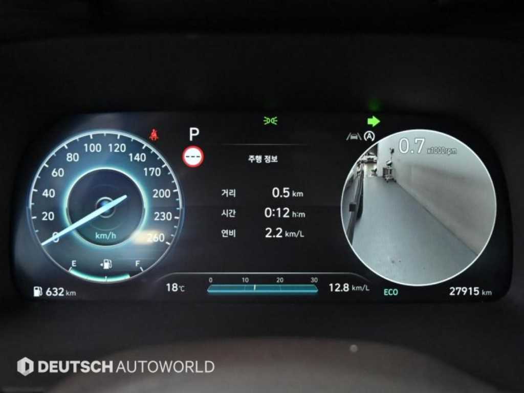 HYUNDAI Palisade - Vista 8