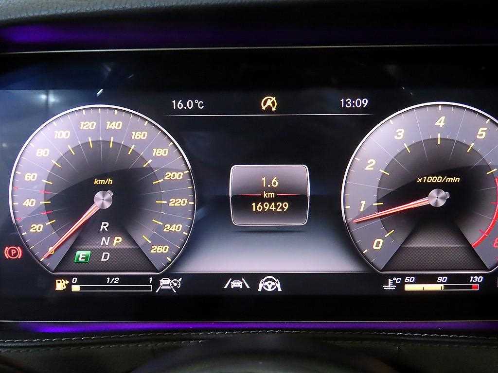 Mercedes Benz S Class - Vista 8