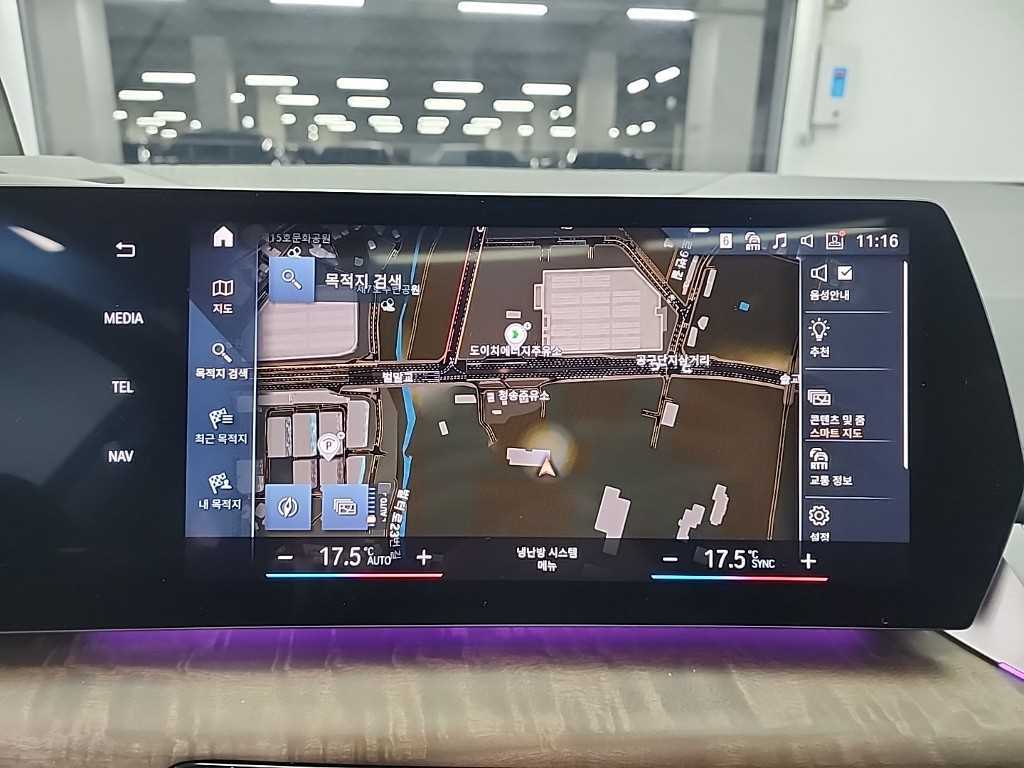 BMW 2 series 2023 Blanco - Importación desde Corea - HF Imports Iquique - Foto 15