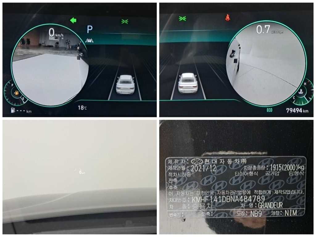 HYUNDAI Grandeur 2022 Negro - Importación desde Corea - HF Imports Iquique - Foto 14