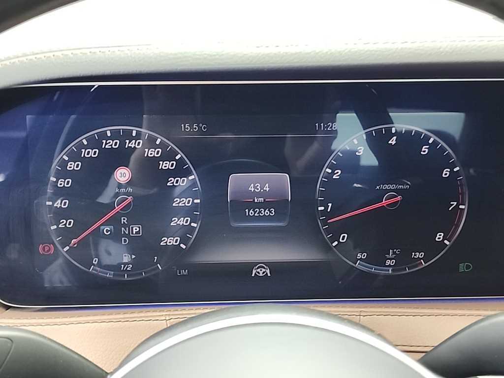 Mercedes Benz S Class - Vista 6