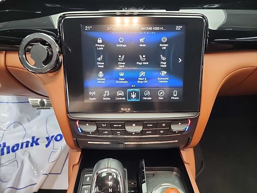 Maserati Quattroforte - Vista 10