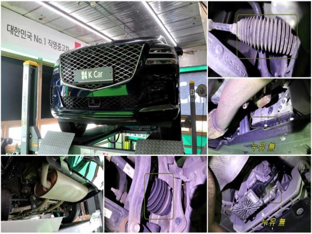 Genesis GV80 2021 - Importación desde Corea - HF Imports Iquique - Foto 16