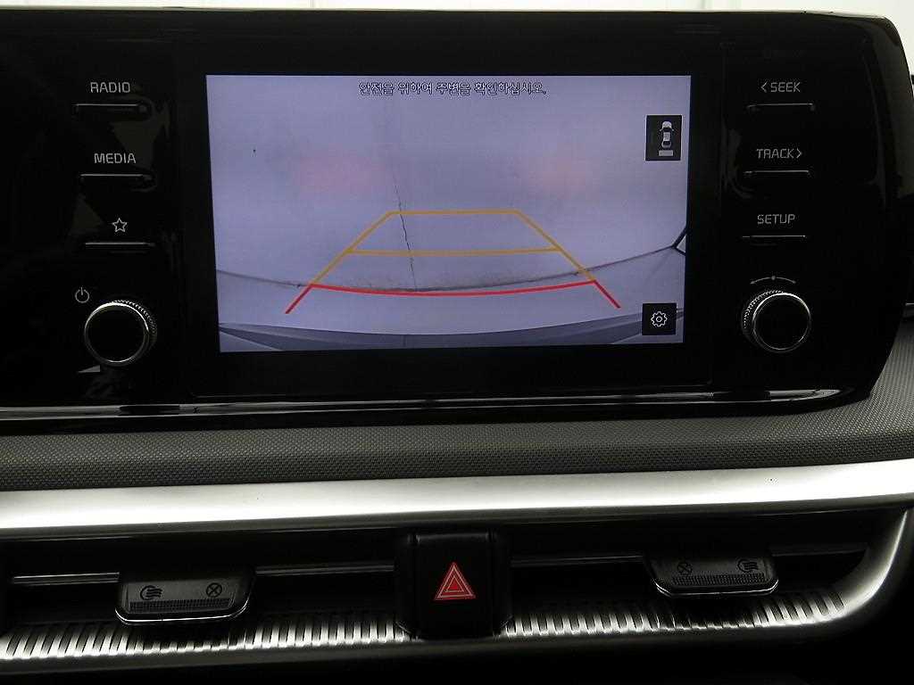 KIA K5 2020 Gris - Importación desde Corea - HF Imports Iquique - Foto 14