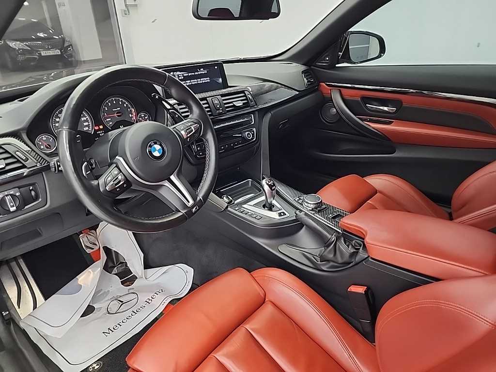 BMW 4 Series - Vista 7