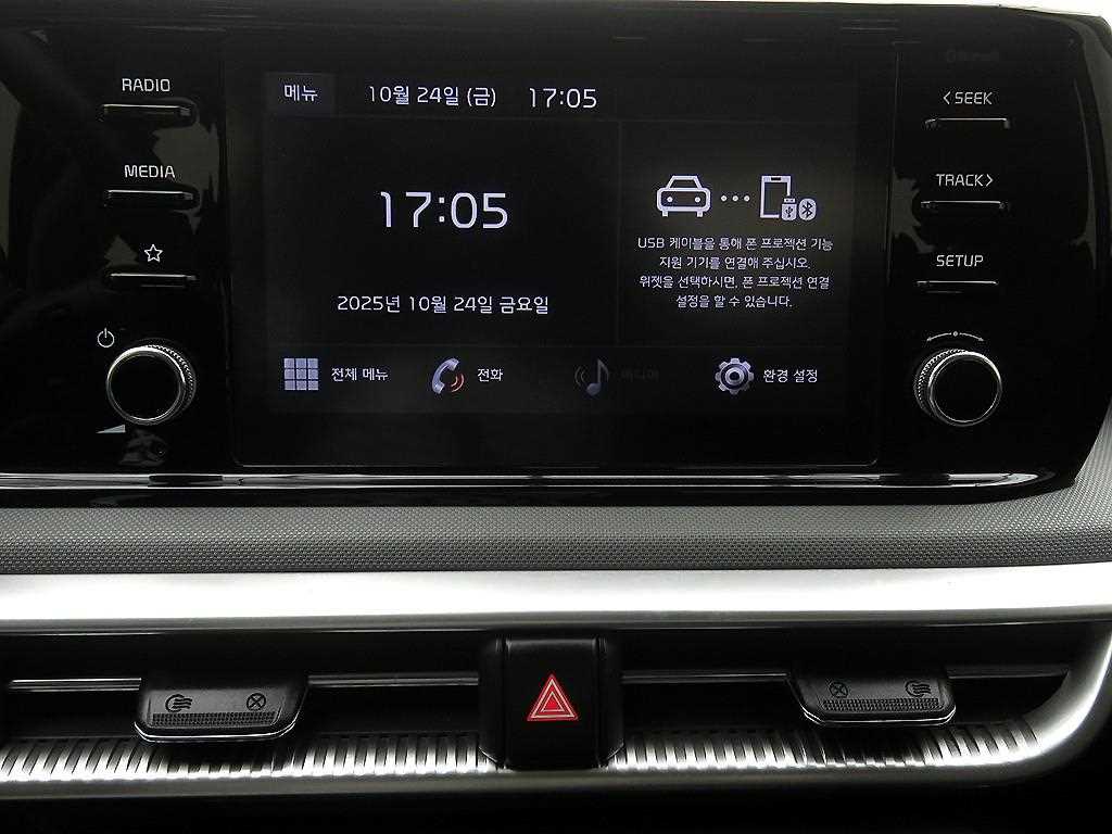 KIA K5 2020 Gris - Importación desde Corea - HF Imports Iquique - Foto 15