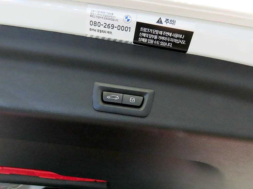 BMW X1 2025 Blanco - Importación desde Corea - HF Imports Iquique - Foto 16