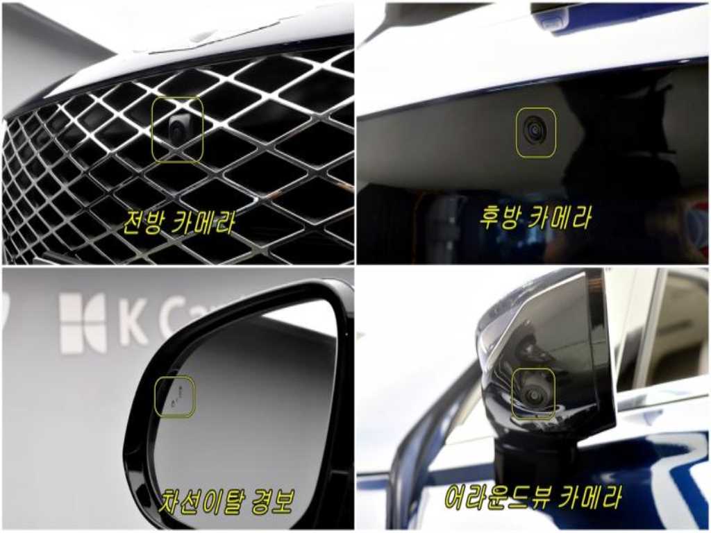 Genesis GV80 2021 - Importación desde Corea - HF Imports Iquique - Foto 14