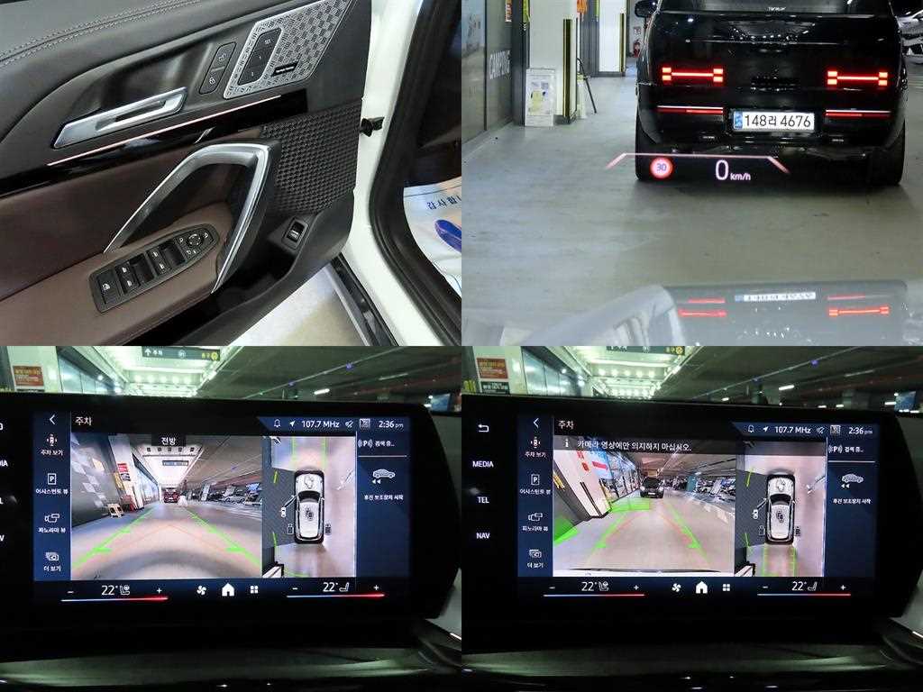 BMW X1 2025 Blanco - Importación desde Corea - HF Imports Iquique - Foto 18