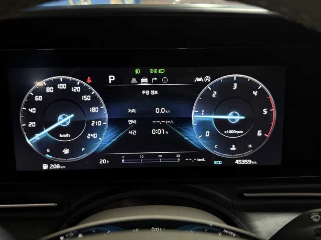 KIA Carnival - Vista 5