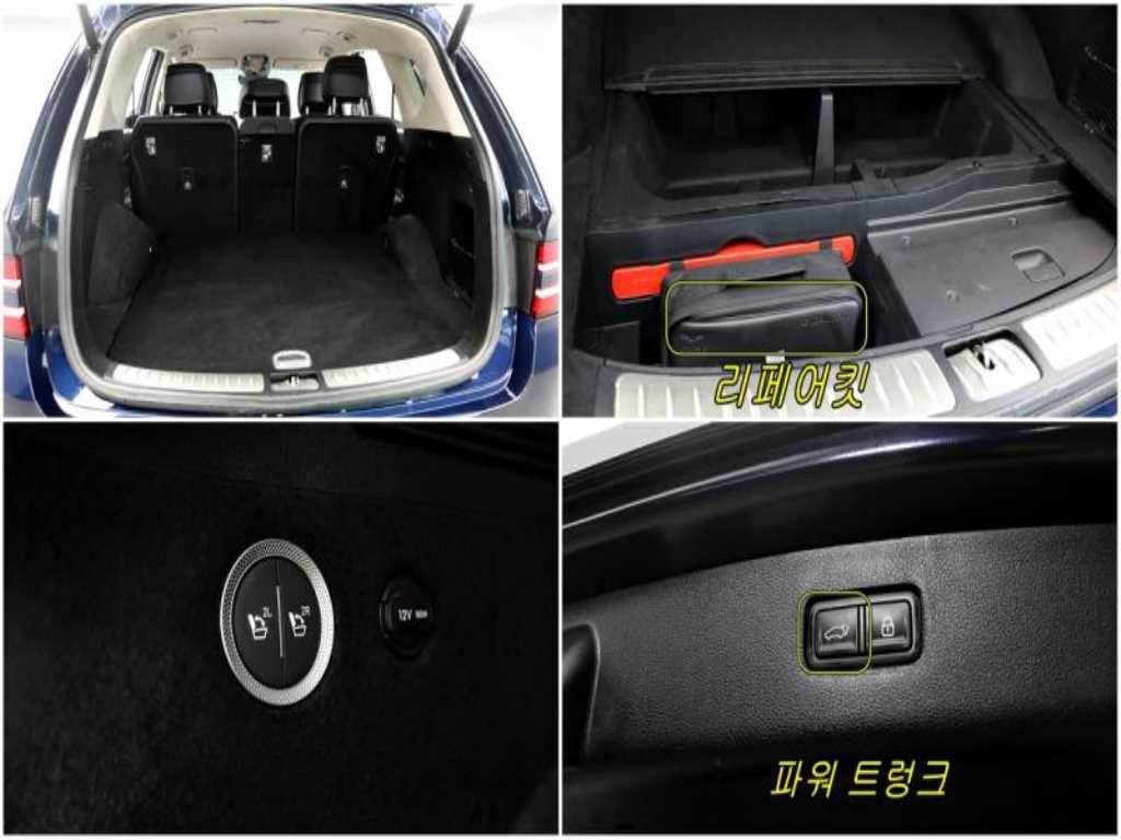 Genesis GV80 2021 - Importación desde Corea - HF Imports Iquique - Foto 15