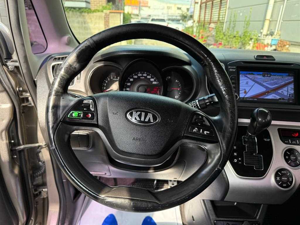 KIA Ray - Vista 8
