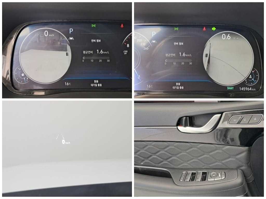 HYUNDAI Palisade 2022 Blanco - Importación desde Corea - HF Imports Iquique - Foto 13